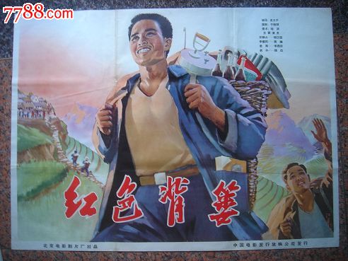 北大博士学位证
